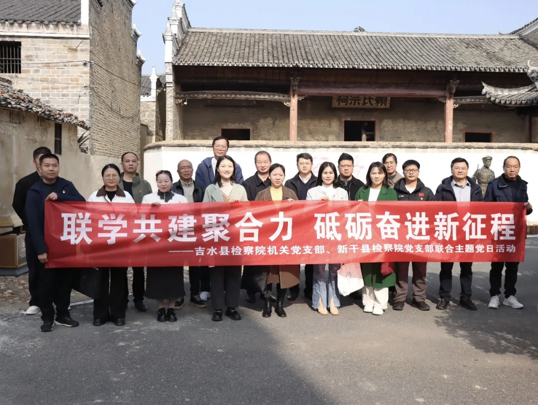 ��ѧ�����ۺ��� ���·ܽ������̡���ˮ�ؼ��Ժ���ص�֧�����¸��ؼ��Ժ��֧�����Ͽ�չ���⵳�ջ