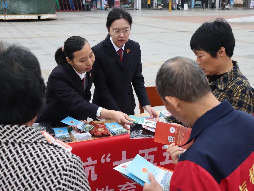 ������������Ժ����ˮ��������Ժ���Ͽ�չ��4.15��ȫ����Ұ�ȫ�����������